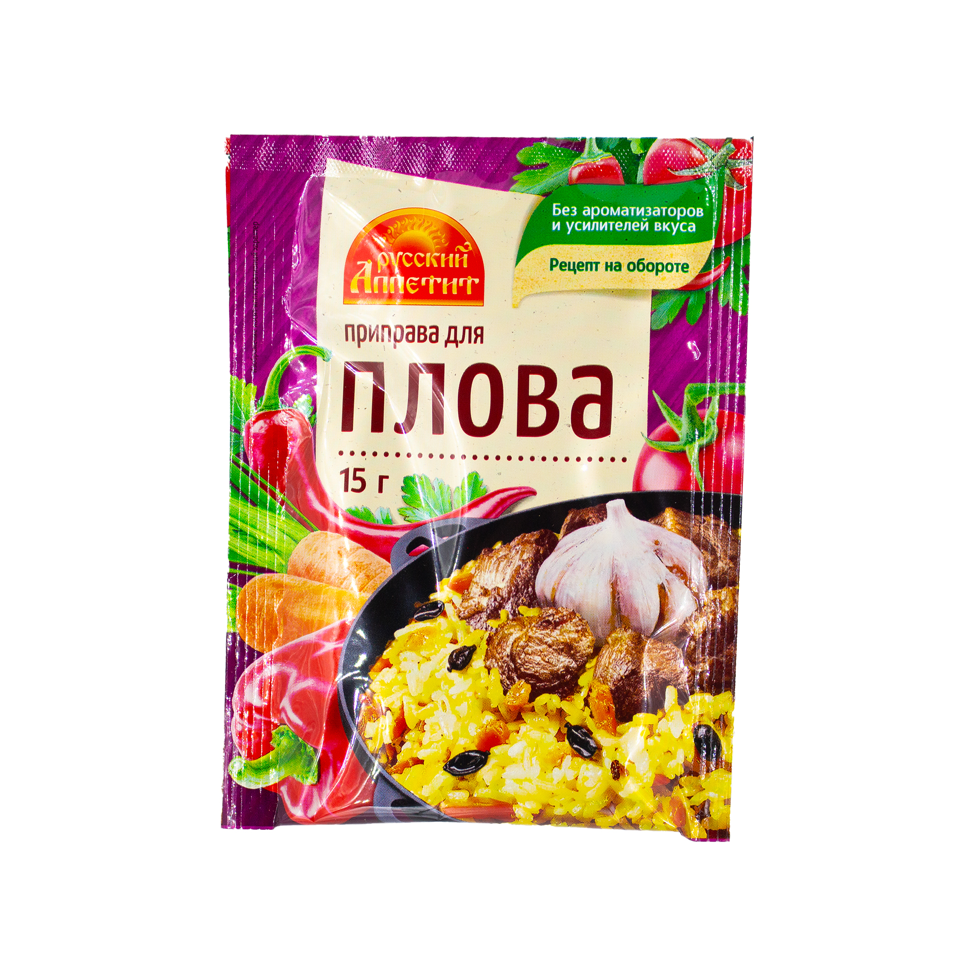 Приправа "для Плова" 15г Русский Аппетит