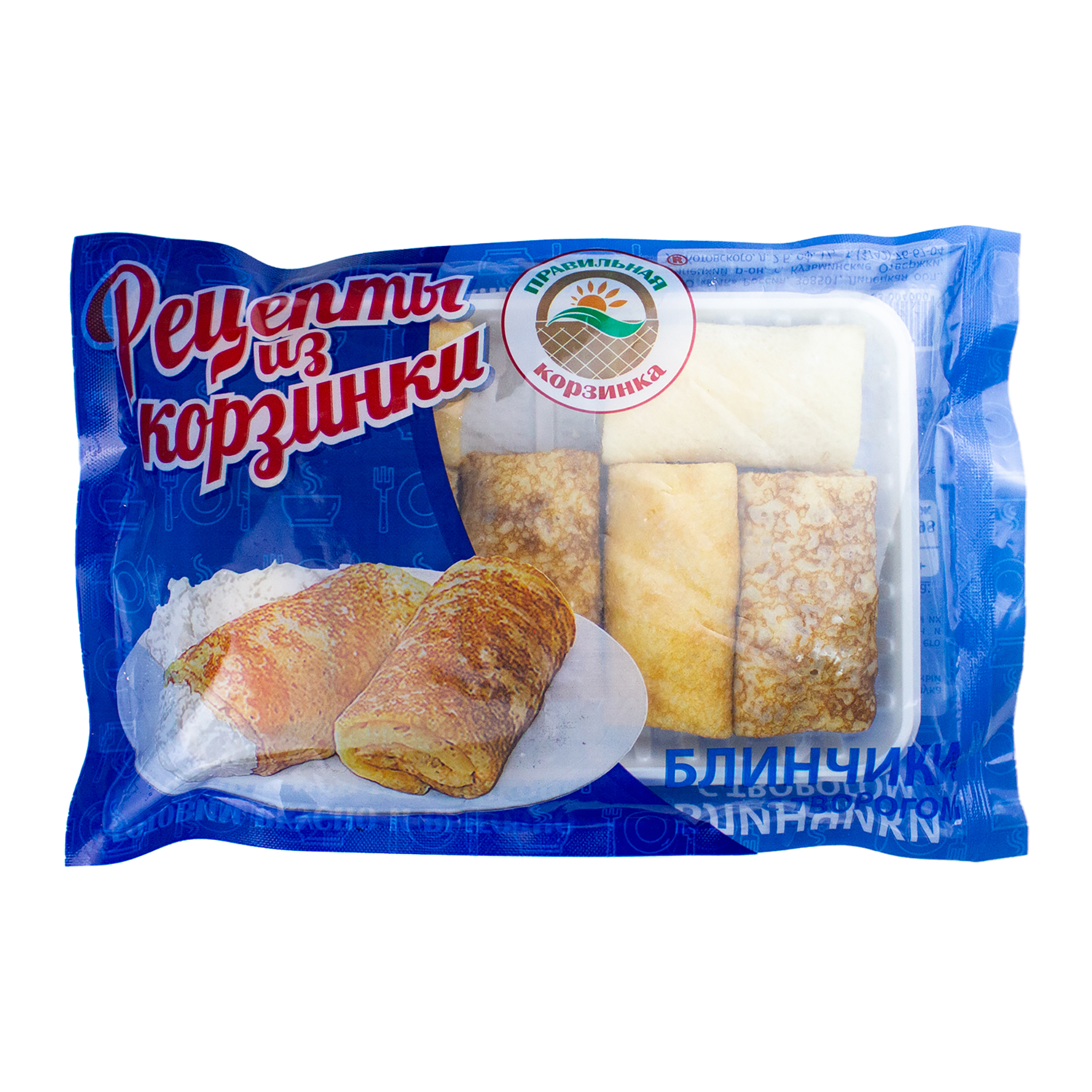Блинчики с творогом 400гр