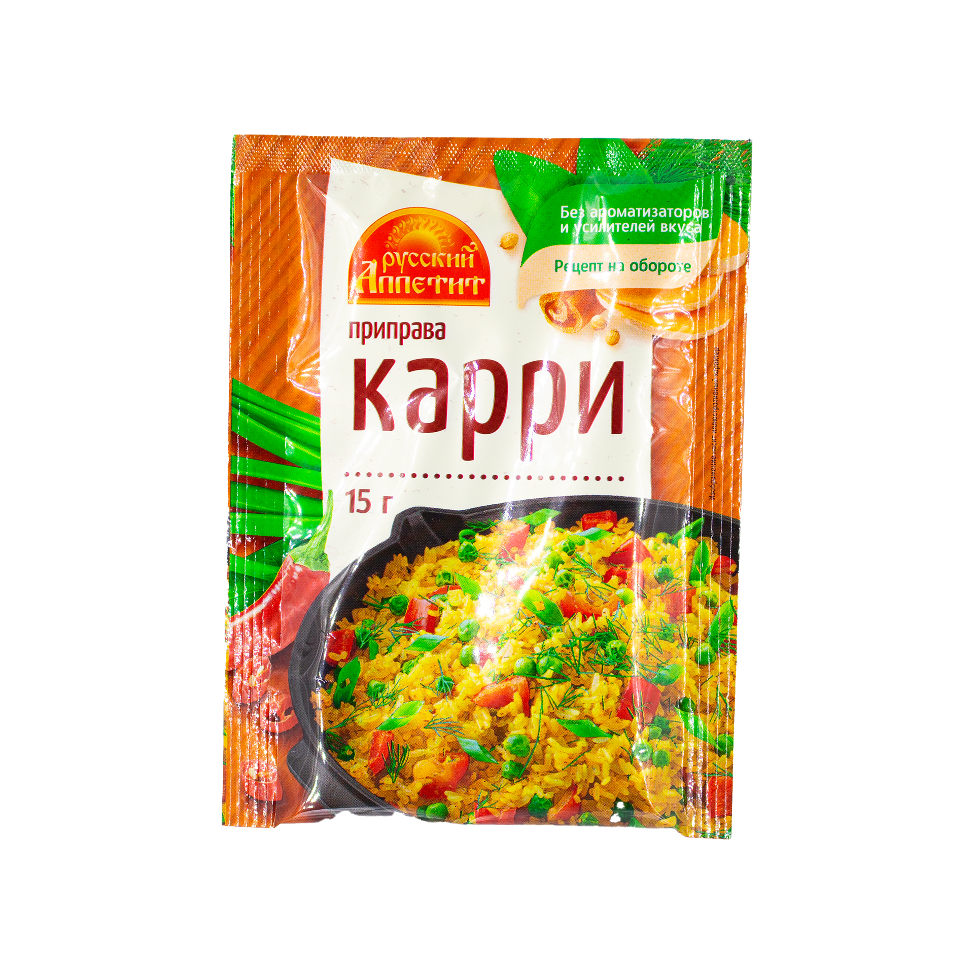 Приправа "Карри" 15г Русский Аппетит