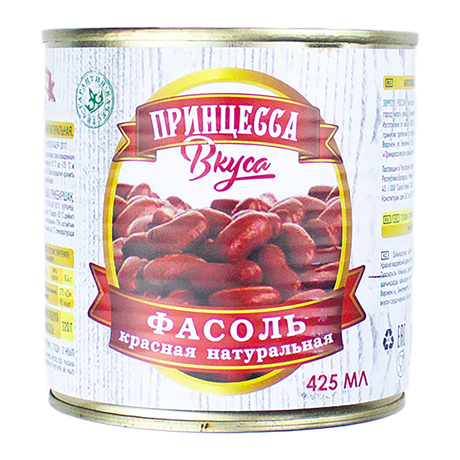Фасоль красная в с/с  425мл "Принцесса Вкуса"