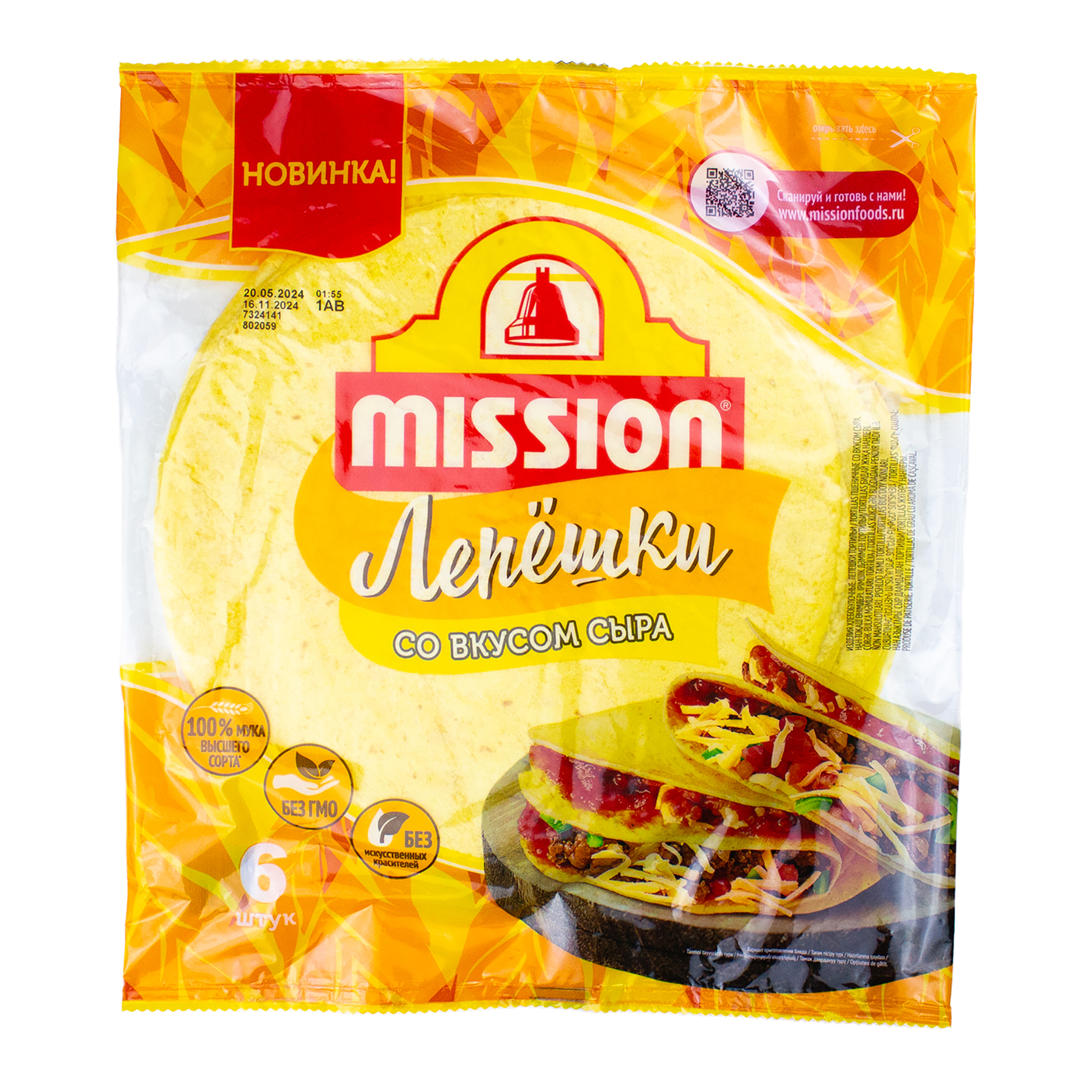 Лепешки пшеничные со вкусом сыра 250гр Mission Delli