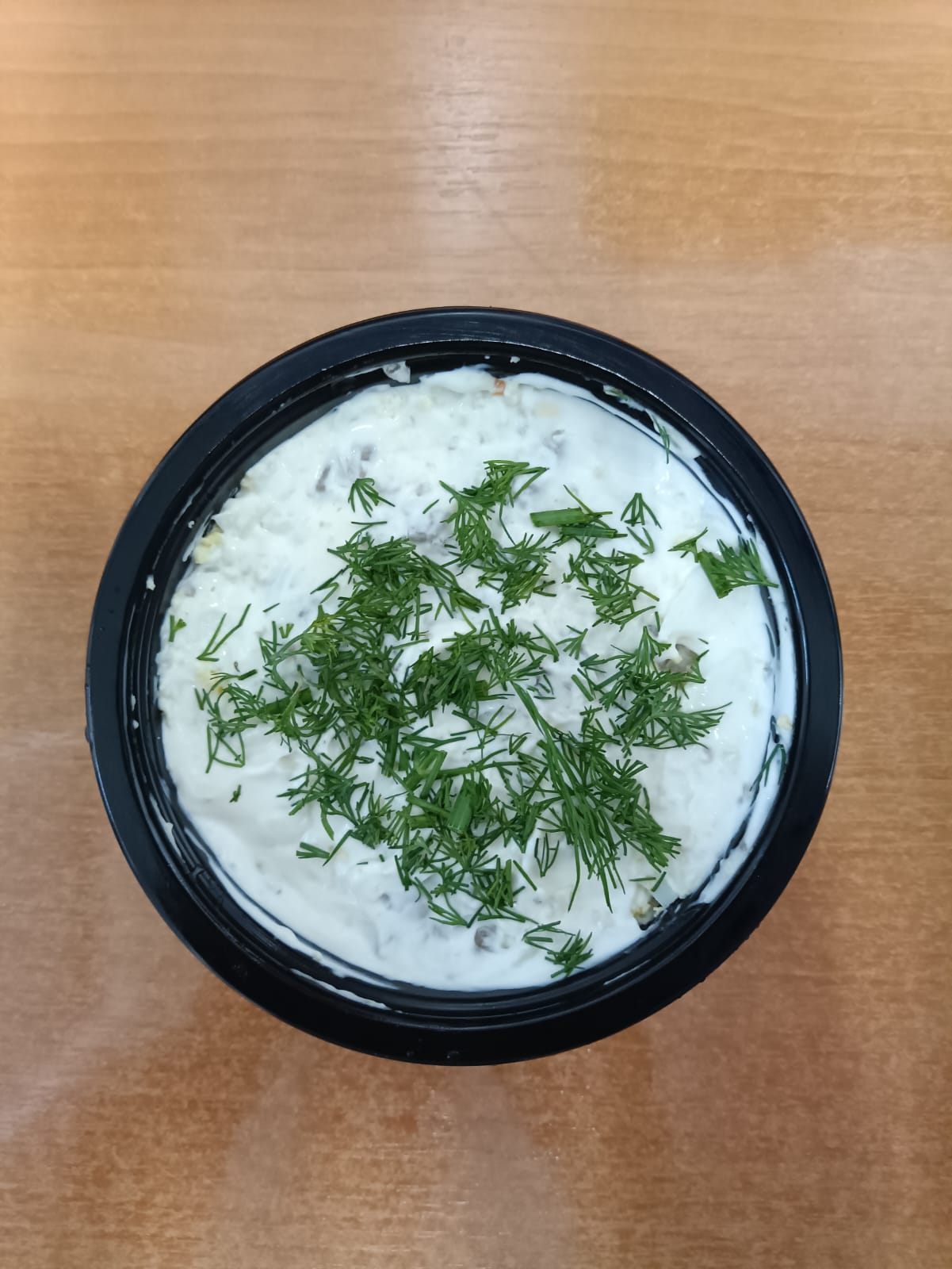 Салат Пикантный 300гр