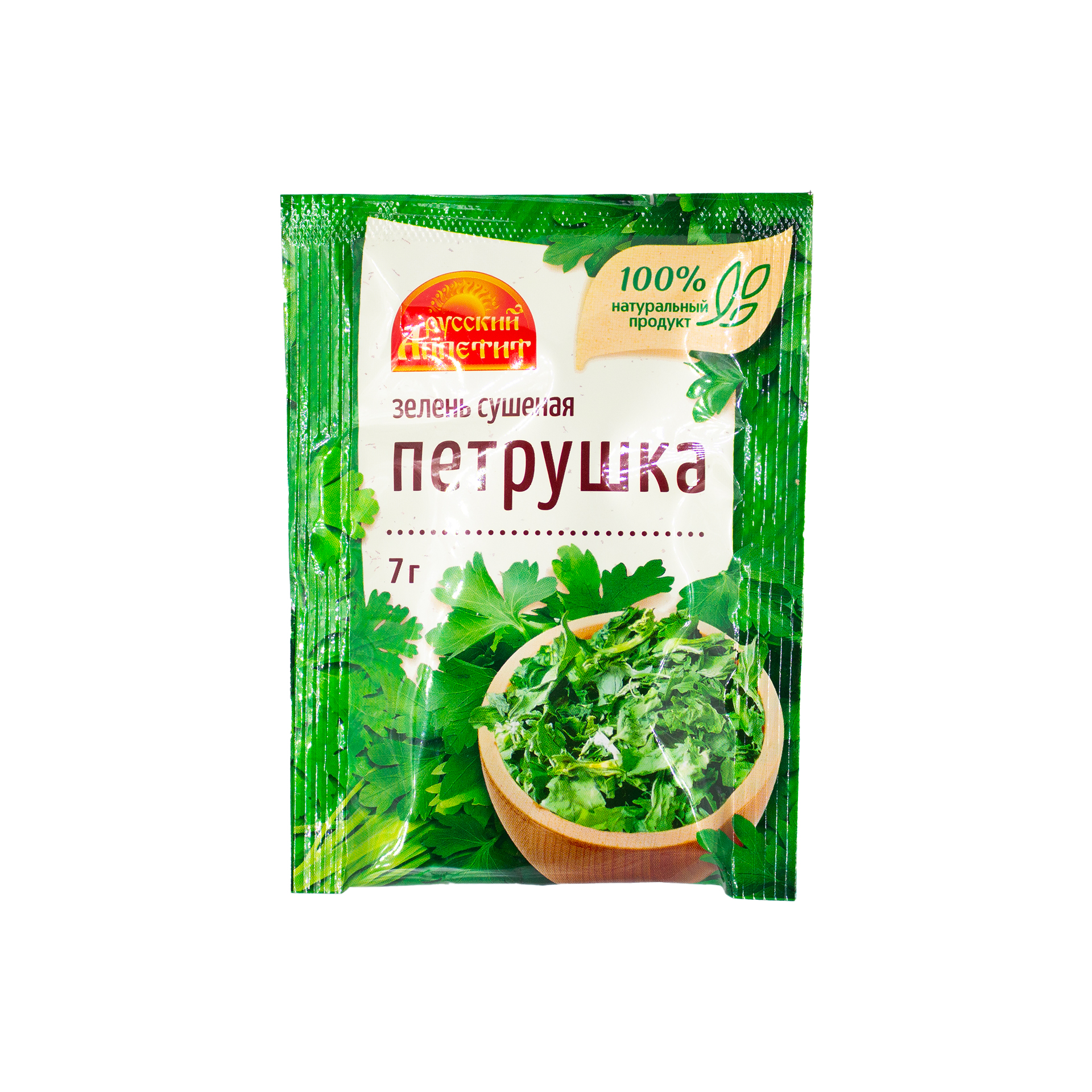 Петрушка сушеная 7г Русский Аппетит