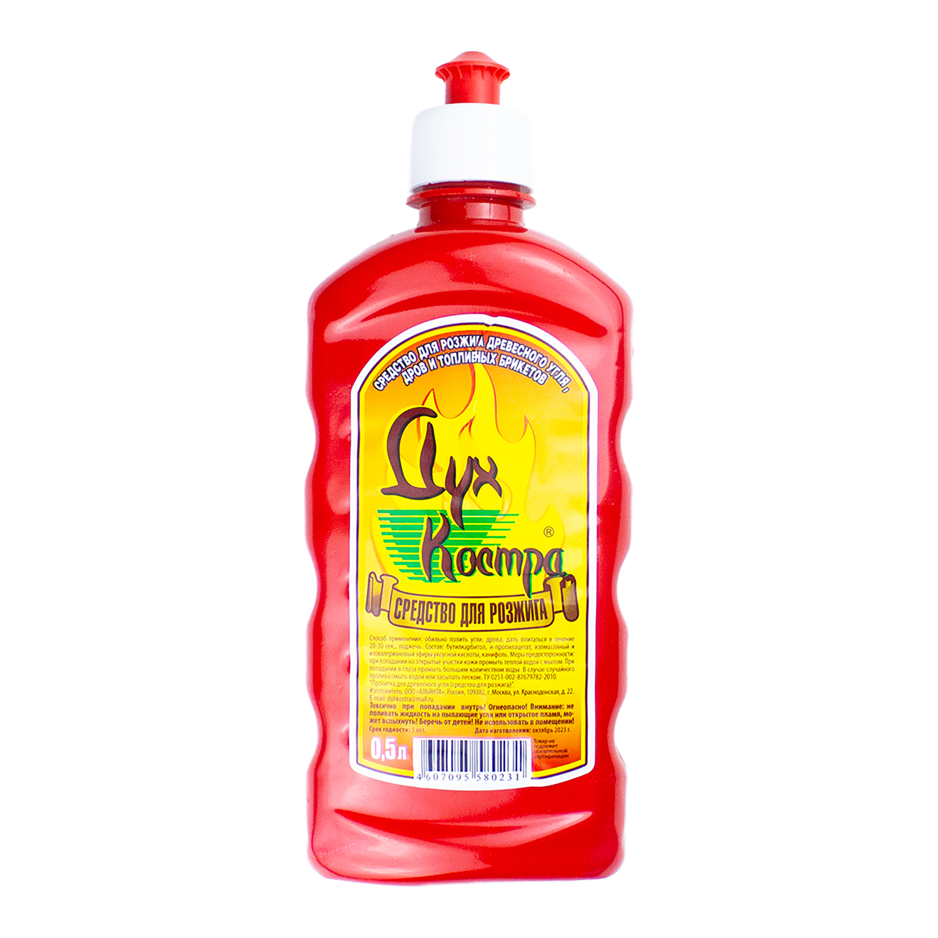 Жидкость для розжига 0,5 л