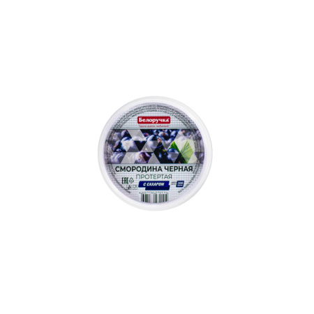 Смородина протертая с сахаром 200гр