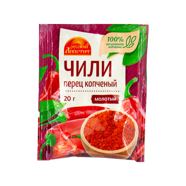 Чили молотый копченый 20г Русский Аппетит