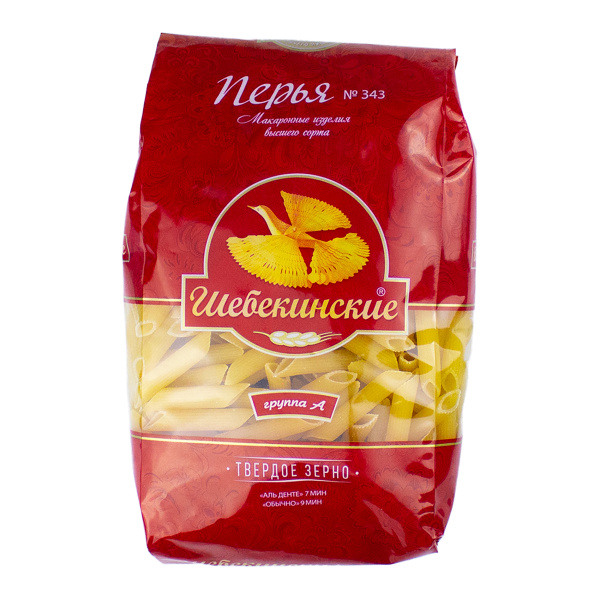 макароны Перья №343 450г "Шебекинские"