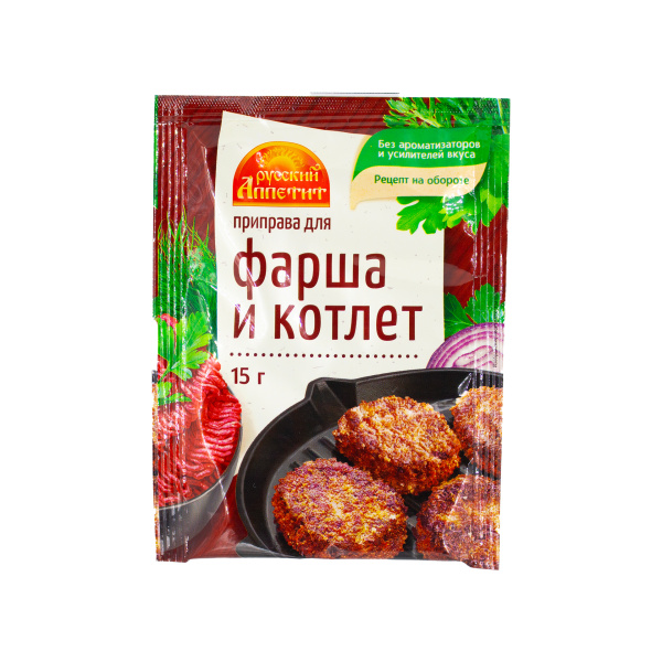 Приправа "для Фарша и Котлет" 15г Русский Аппетит