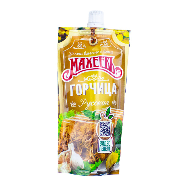 Горчица русская Махеевъ с дозатором 140 г