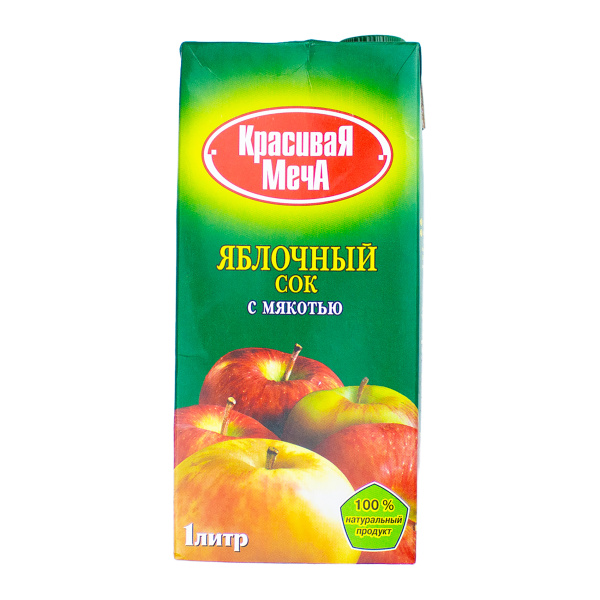 Сок яблочный восстановленный с мякотью 1 л