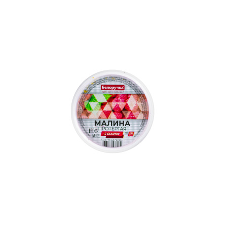 Малина протертая с сахаром 200гр