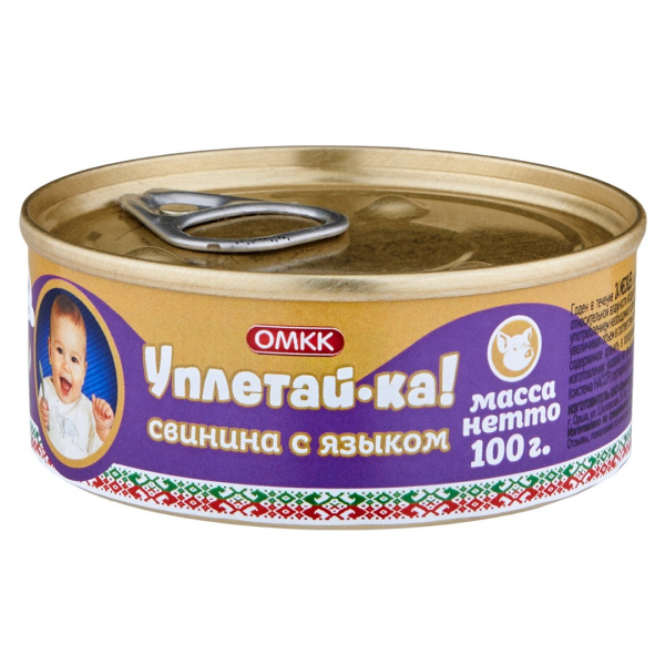 Свинина с языком 100г ж/б