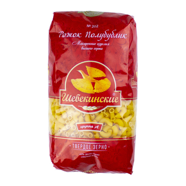 макароны Рожок полубублик №202 450г "Шебекинские"