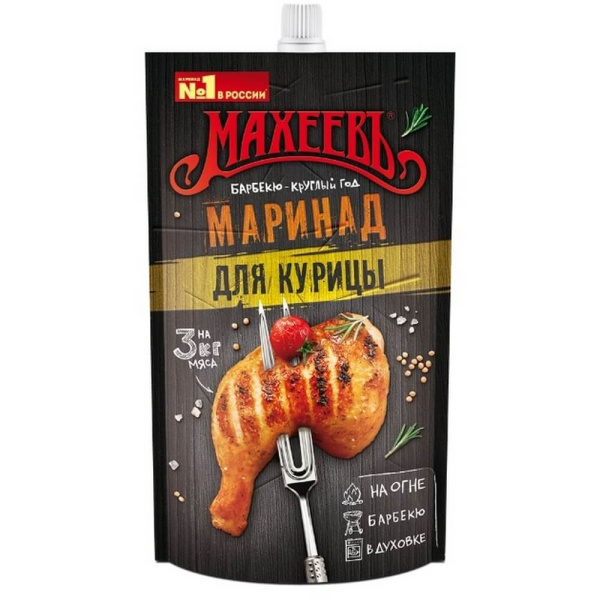 Маринад "Махеевъ" для курицы 300 гр