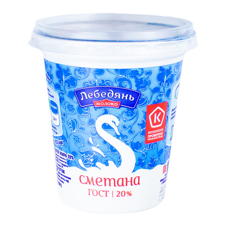 БЗМЖ Сметана "Лебедяньмолоко" 20% жирности стакан 300гр