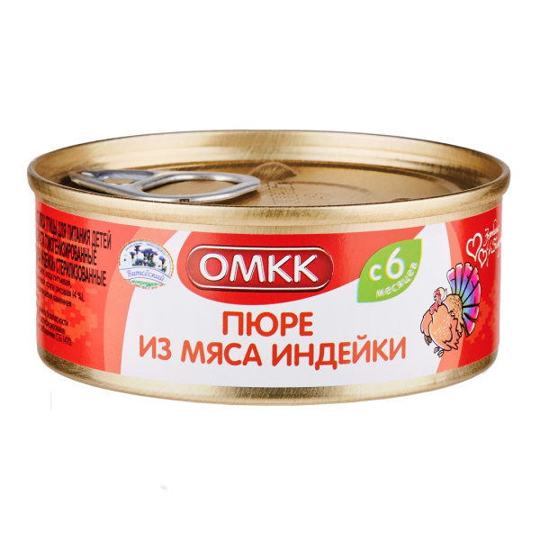 Пюре из мяса индейки 100г ж/б