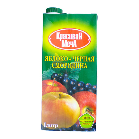 Нектар яблочно- черносмородиновый 1 л