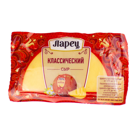 БЗМЖ сыр ларец классический 50% 245г