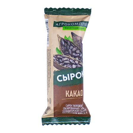 БЗМЖ Сырок творожный глазированный с какао в кондитерской глазури 26% 40гр