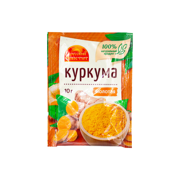 Куркума молотая 10г Русский Аппетит