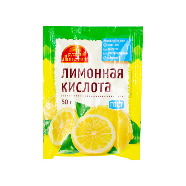 Лимонная кислота 50г Русский Аппетит