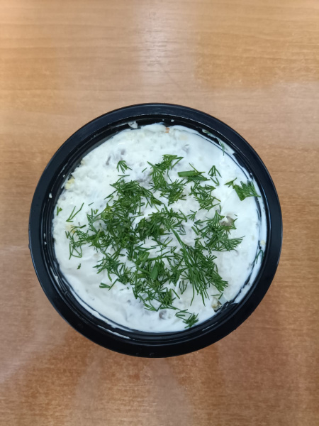 Салат Пикантный 300гр