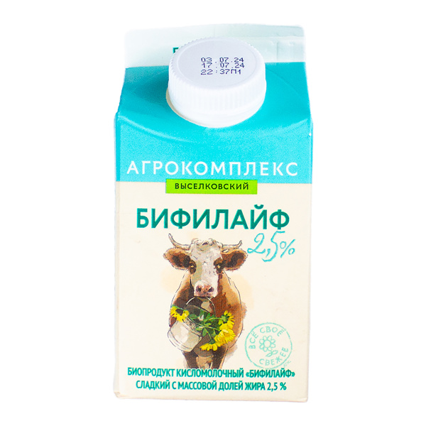 БЗМЖ Биопродукт кисломочный "Бифилайф"сладкий 2,5% 450гр