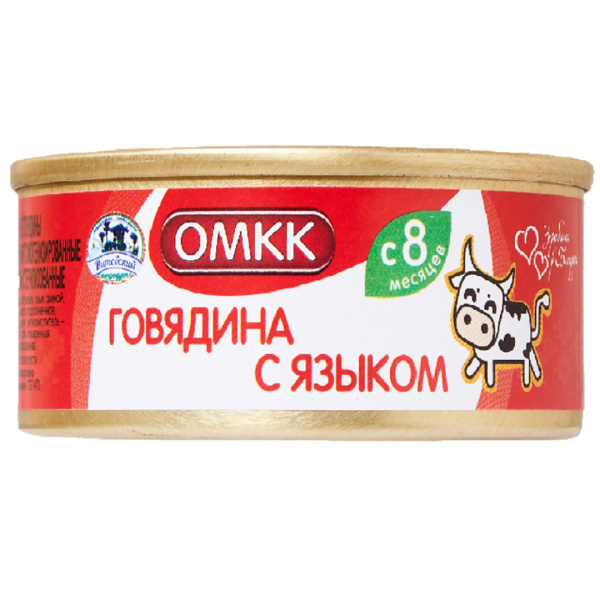 Говядина с языком 100г ж/б