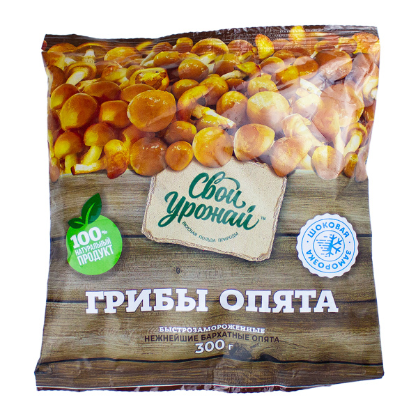 Опята 300гр