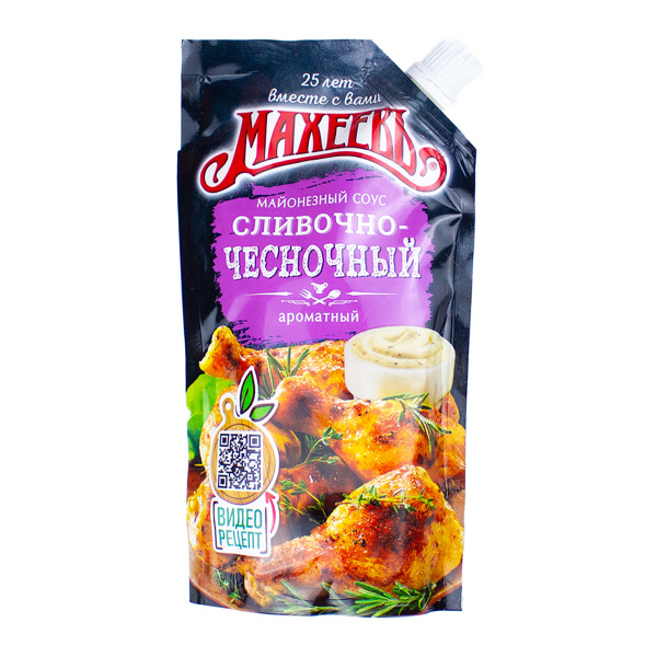 Соус майонезный Махеевъ сливочно- чесночный дой- пак 200гр